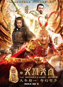 欧美激情精品久久久六区热门