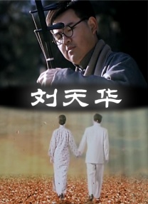 亚洲精品午夜国产va久久成人