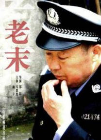 色播一区