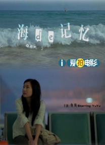 淫香色