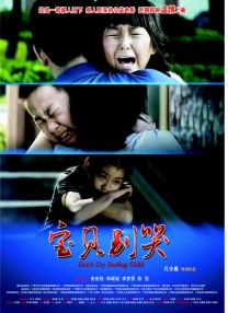 婷婷狠狠干