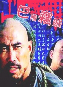 亚洲免费成人网