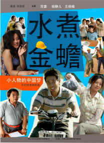 国产成人a亚洲精品v