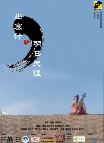 亚洲特黄视频