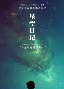 欧美亚洲另类久久综合