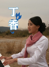 青青草国产成人av片免费