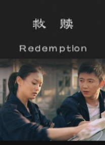 成人综合激情