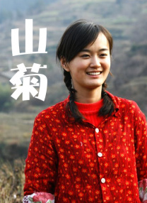 国产欧美欧美