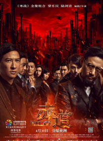 亚洲精品中文字幕字幕
