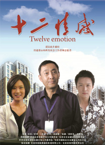 欧美视频不卡一区二区三区