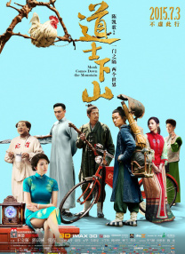 黄色tv