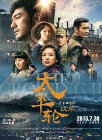 免费国产成人18在线观看
