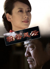 日韩欧美亚洲另类