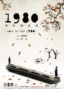 公交车强摁做开腿呻吟h动漫视