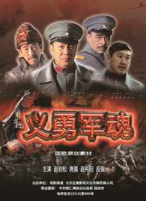 亚洲欧美精品一区