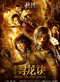 口述我与子的性经过故事