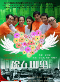 亚洲国产成人在线