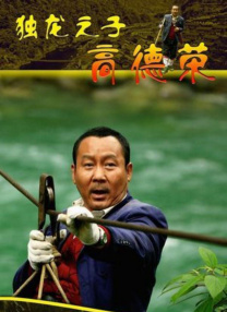 av影视资源