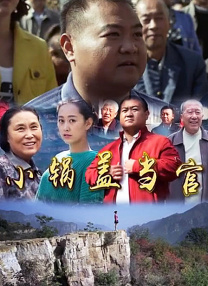 免费h在线看