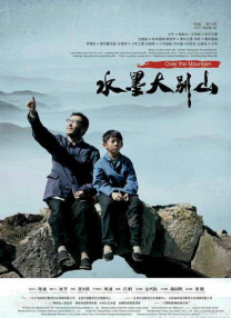 妇欲欢公爽公妇精品