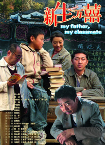 国内精品伊人久久大香线焦