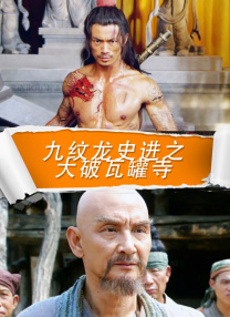 国产福利第一页