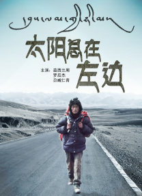 六月婷婷导航福利在线