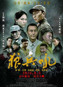 综合色网站