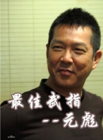 视频二区日韩