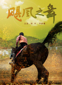 视频一区国产精品