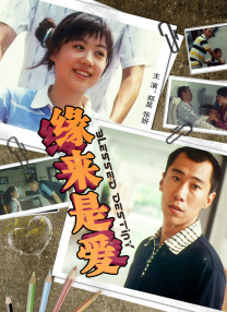 午夜免费观看_视频在线观看