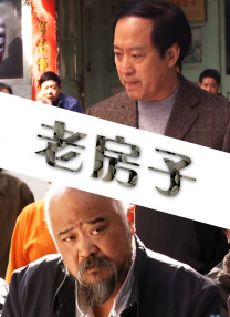 国产福利在线永久视频