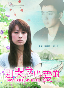 www污视频