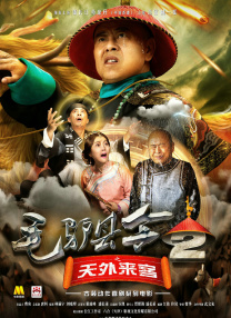 手机在线看片日韩