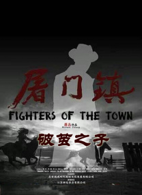 父亲节