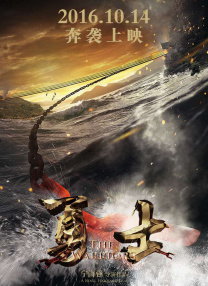 99热中文