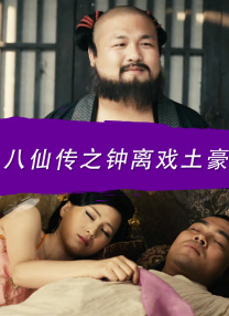 男性19厘米尺寸图片