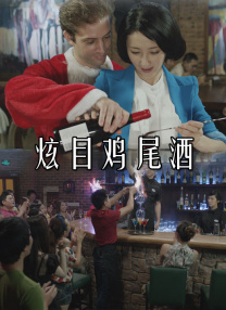 伊人网色