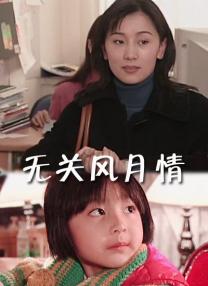 视频福利一区