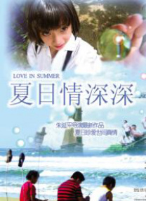 花季传媒视频隐藏入口