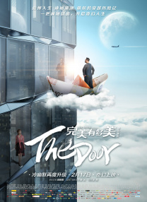 在线看片国产福利你懂的