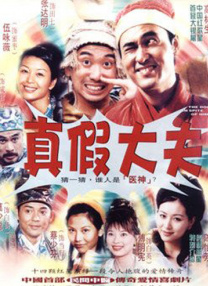 亚洲五月花
