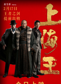 娱乐圈的女演员