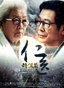 广东烛光新能源科技有限公司