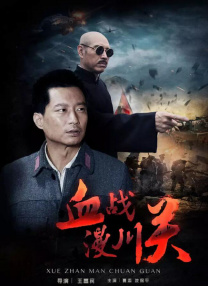 国产午夜成人无码免费看