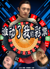 调教她