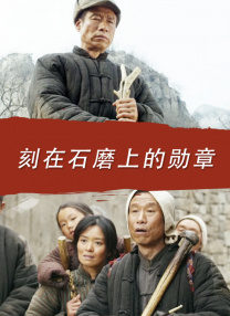国产伦精品一区二区三区在线观看