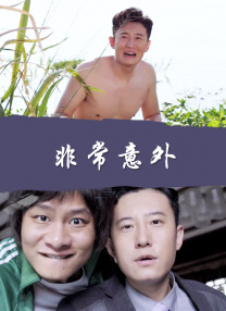 日本舌吻三级浓厚舌吻