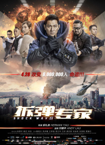 日韩精品免费观看