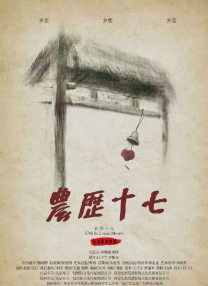 五月天福利视频